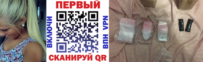 наркошоп  Алушта  omg ссылка  Amphetamine 97% 