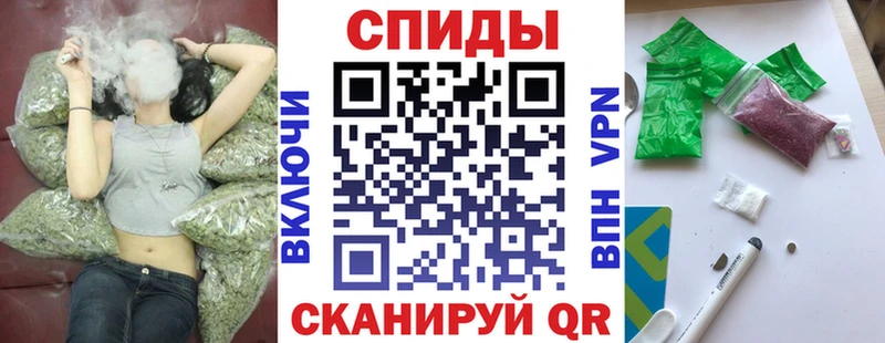 БУТИРАТ жидкий экстази  Алушта 