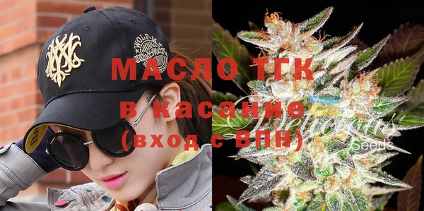 гидропоника Алзамай
