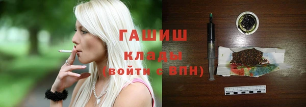 МДПВ Алексеевка