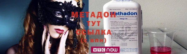 МДПВ Алексеевка