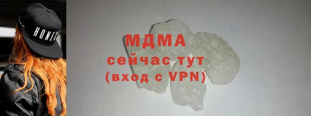 меф Алексин