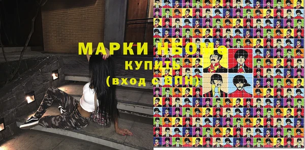 МДПВ Алексеевка