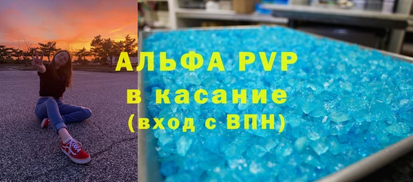 МДПВ Алексеевка