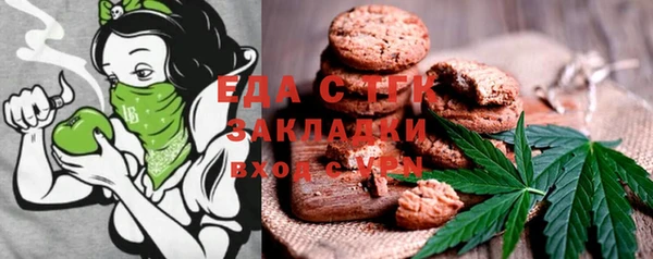 гидропоника Алзамай