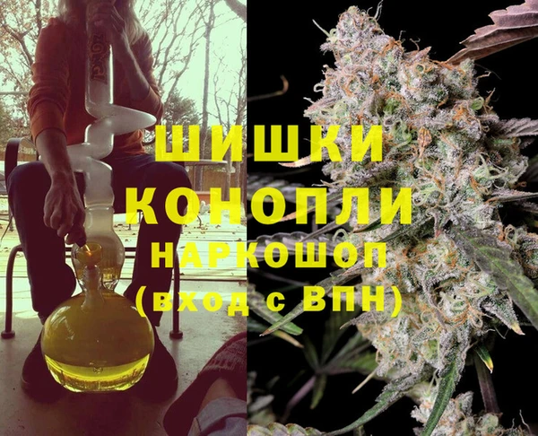 меф Алексин