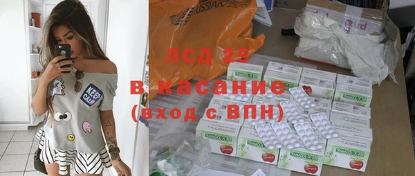 МДПВ Алексеевка
